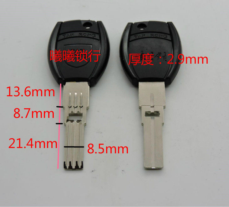 Suitable for diamond lock key embryo double row with hole key embryo