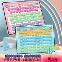 First grade Chinese Pinyin learning machine initials vowels overall spelling training for children large classes childrens reading early education