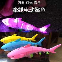 Baby Toddler Toys Children Rope Electric Shark Corset Fish Flash