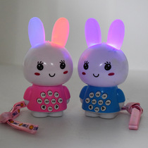 Mini rabbit baby early education machine multi-function story machine light music childrens early education educational toy learning machine