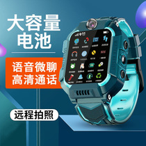 Childrens phone watch positioning waterproof photo touch screen childrens watch boys and girls smart watch electronic gifts