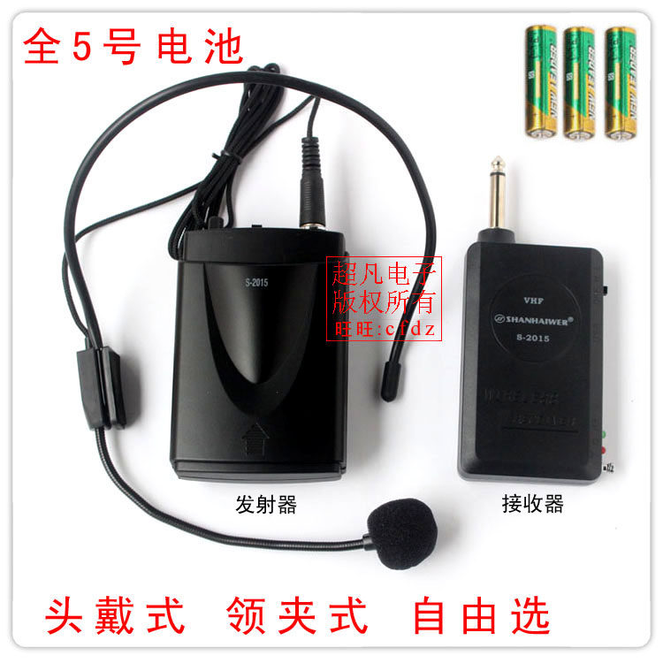 New head wearing collar clip wireless microphone performance activities class recording teaching sketch amplifier microphone battery type