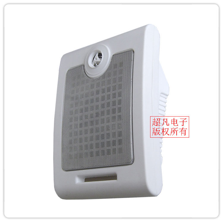 Two-frequency-frequency wall-mounted sound box broadcast sound box constant pressure background speaker horn