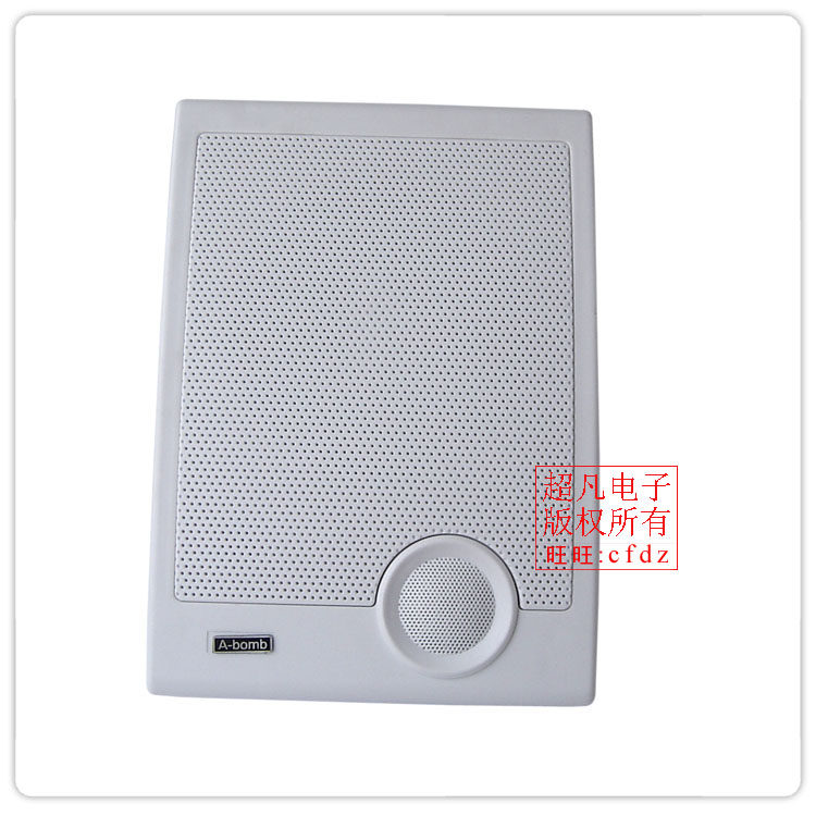 Wall-mounted sound box Broadcast wall Hanging Fixed Pressure Horn Broadcast School Mall use to be connected with a constant pressure power amplifier KD704