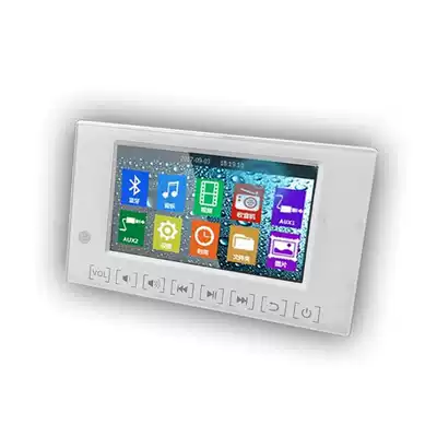 Four-way color screen music host Bluetooth MP3 player power amplifier home background music controller card host