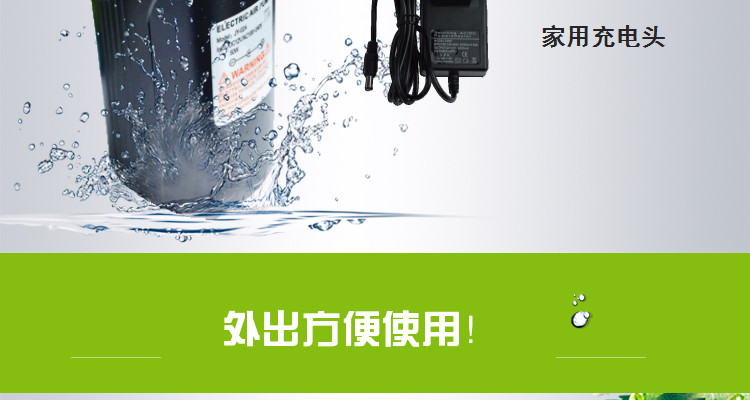 Насос 220v家用电直流蓄电充气泵携便式充气游泳池充气泵 OTHER