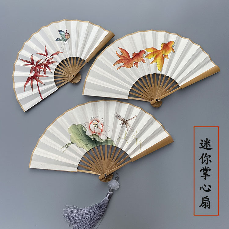 Wenwan folding fan 456 inches handmade water mill Yuzhu mini portable Sugong hand-painted fan boy retro send hanging ears