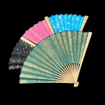 Red-yellow blue color Xuan paper sprinkled with gold folding fan 95 inch 18 Fang Han clothes ancient dress Wen playing with water mill jade bamboo craft fan