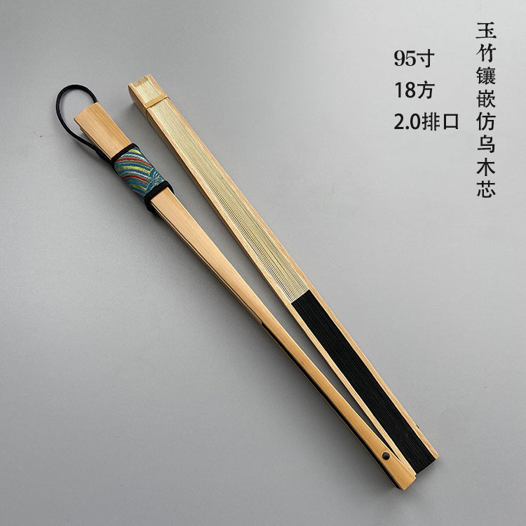 9 5-inch 18 square jade bamboo folding fan water mill jade bamboo inlaid with wood small bones Su working and white scallops of the fan Sui