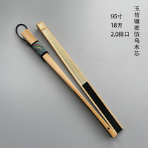 9 5 inch 18 square jade bamboo folding fan water mill jade bamboo inlaid with wood small bones Su working and white fan surface