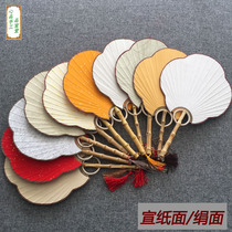 Classical Wind Handmade Old Bamboo Root Group Fan Blank bifacial hand painted semi-raw Xuan paper fan Haitang plantain-shaped silk noodles