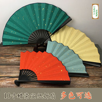 10-inch wax-dyed letterhead paper folding fan red dancing fan for millions of years Black blue gold painting and painting diy hand-painted fan surface