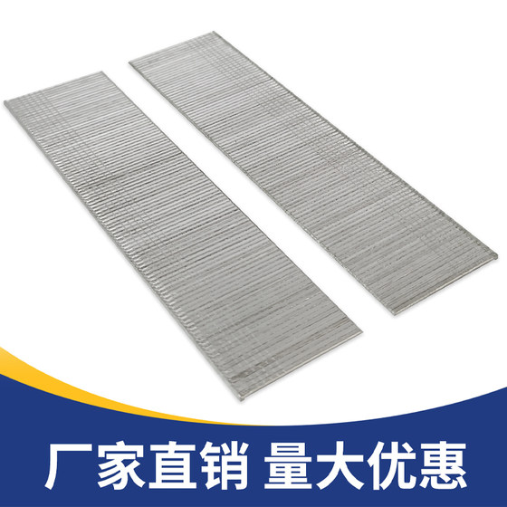 Gun nail straight nail row nail gas row nail glue nail F15F20F25F30T38T50 woodworking gun nail