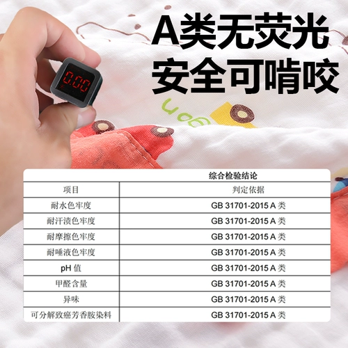 Детское хлопковое банное полотенце, марлевое одеяло для младенца, хорошо впитывает воду