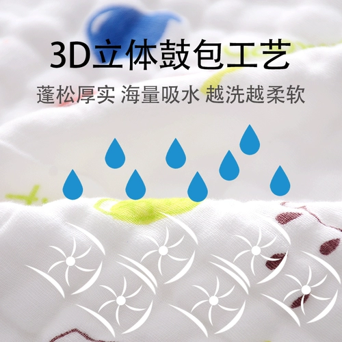 Детское хлопковое банное полотенце, марлевое одеяло для младенца, хорошо впитывает воду