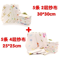 10 [смешанный] 5, 2 слои+5 4 слоев