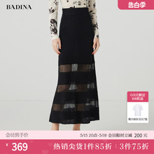 BADINA High end Fringe Skirt Women's 2024 Spring/Summer New High Waist Fishtail Skirt Mid length Skirt