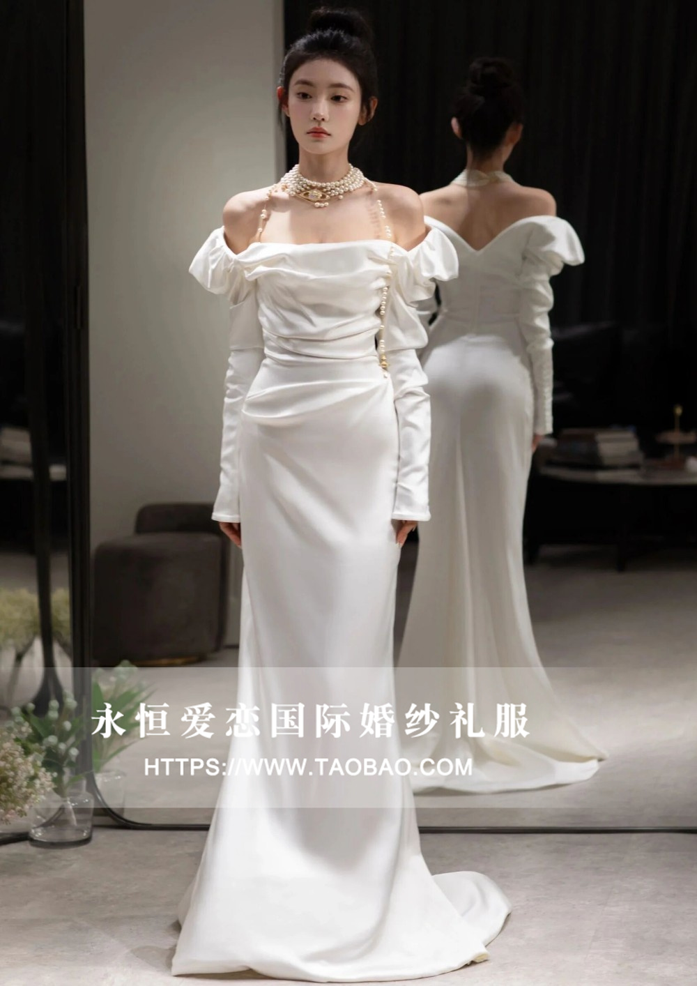 West Taifa Long Sleeve Satin Face Light Wedding Dress Gown 2023 New Advanced Texture brigade Beat Out Door Light Yarn-Taobao