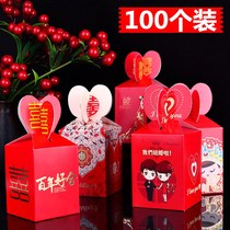 Affordable hand bag paper red bulk candy box photo gift box retro packaging folding square filling