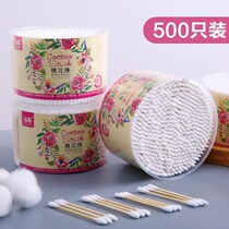 Cotton swabs female one-pointed double-headed beauty salon big bag household travel pack Ear digging spoon slender bamboo stick Disposable