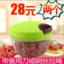 Rotating machine commercial capacity crusher quick hand pull meat grinder household dumpling stuffing shredded vegetable chop pepper manual