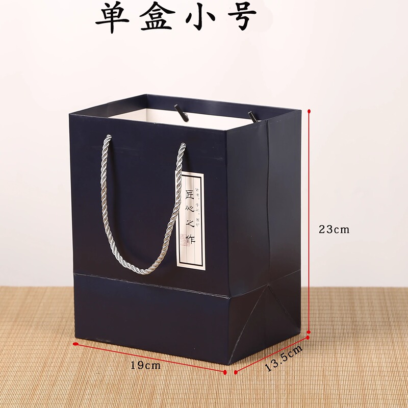 Purple Clay Teapot Gift Box, Tote Bag, Ceramic Antique Universal Carrying Bag, Paper Bag Wholesale
