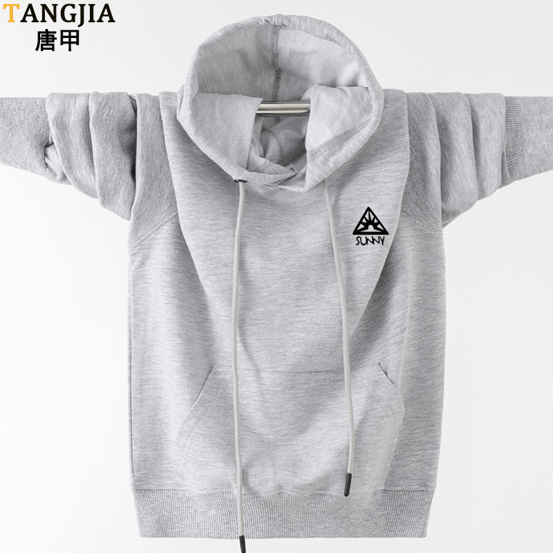 Thin Pure Cotton Hooded Sweatshirt for Male Students, Spring and Summer Jacket for Junior and Senior High School Students, Youth Trendy Long-Sleeved Jacket