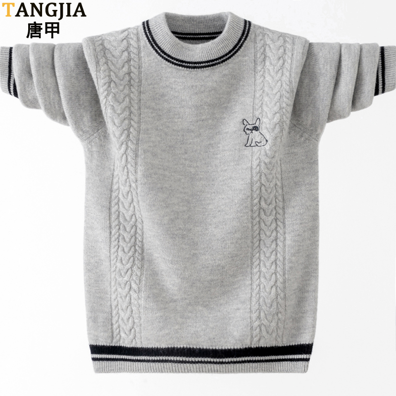 Boys' Pure Wool Sweater, Thick Winter Crew Neck Sweater for Middle School Students, Warm Base Layer for Teenagers and High School Students