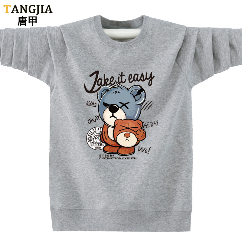 Boys' Spring and Autumn Pure Cotton Sweatshirt, Youth Long-Sleeved T-Shirt, Loose Fit for Middle and High School Students, Round Neck Base Shirt Boys' Spring and Autumn Pure Cotton Sweatshirt, Youth Long-Sleeved T-Shirt, Loose Fit for Middle and High School Students, Round Neck Base Shirt