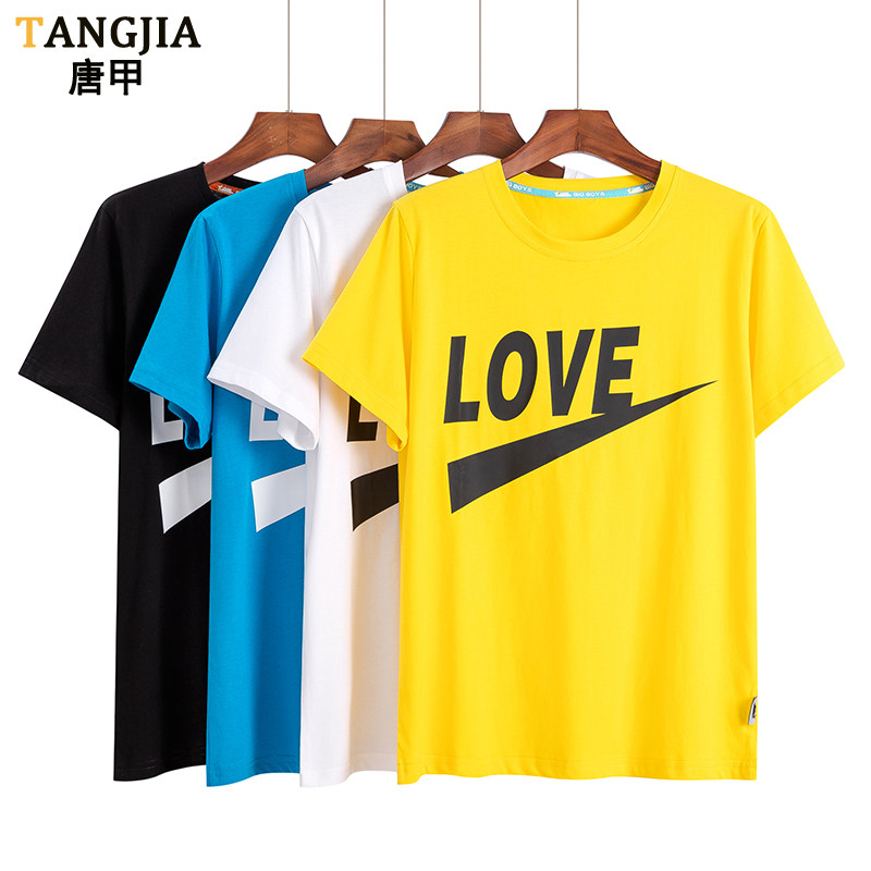 Boys summer cotton T-shirt junior high school students primary school students half-sleeved boys summer youth loose clothes tide