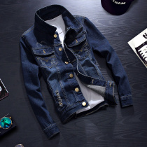 Denim jacket Mens autumn Korean slim-fit handsome trend student top wear ripped denim jacket coat