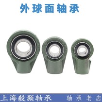 External spherical bearing suspended pendant type seat UCHA201 202203204205206207208209