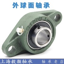 Spherical bearing seat Diamond seat UCFL201 202 203 204 205 206 207 208 209