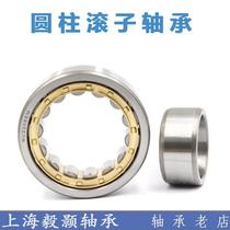 Cylindrical roller bearings NU213 214215216217218 219E M