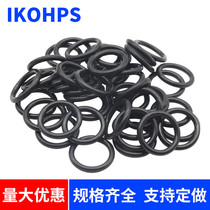 NBR seal rings O-ring wire diameter 1MM outer diameter 5 6 7 8 9 10 11 11 13 13 14 15 15