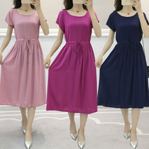 Pure color cotton silk dress summer fashion outerwear mid-length 2022 summer new short-sleeved drawstring waist beach skirt