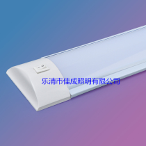 LED flat panel three-proof lamp purification lamp with switch T8 integrated dust-proof fluorescent lamp with switch double tube with cover bracket