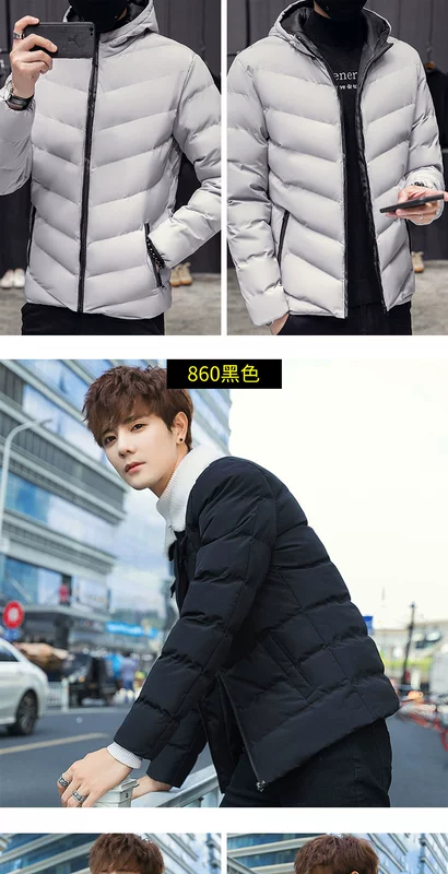 Áo khoác cotton nam mùa đông Hàn Quốc Quần short ngắn mùa đông cotton xu hướng 2018 mới cộng với áo khoác cotton nhung dày áo khoác bomber nam