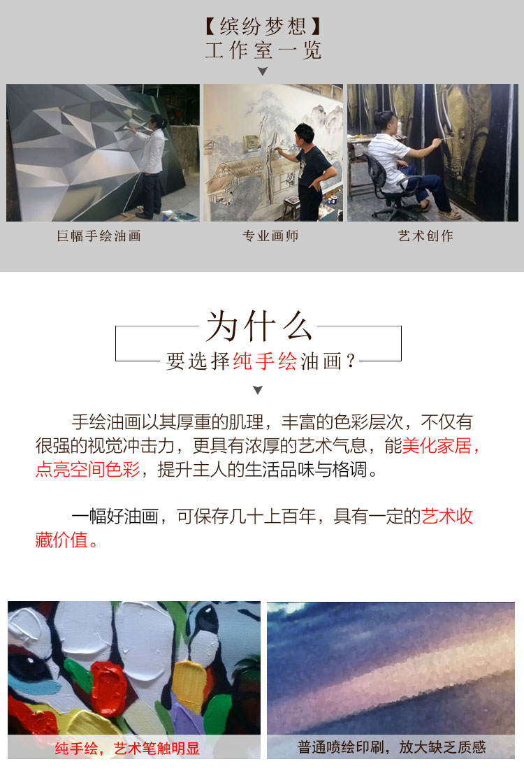选择我们的三大理由2.jpg
