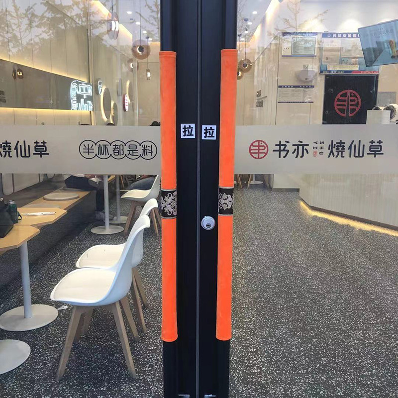 Door handle gloves door handle protective cover warm cover glass door handle gloves flannel anti-static can be customized a pair of price