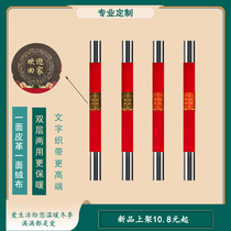 2021 new door handle sheath door handle warm cover unit door handle gloves door handle gloves door handle cover flannel