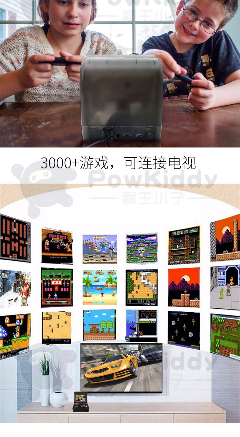 Overlord kid cầm tay trò chơi điều khiển cầm tay psp gba fc hoài cổ trẻ em arcade trò chơi video đôi chơi - Bảng điều khiển trò chơi di động máy chơi game tay cầm