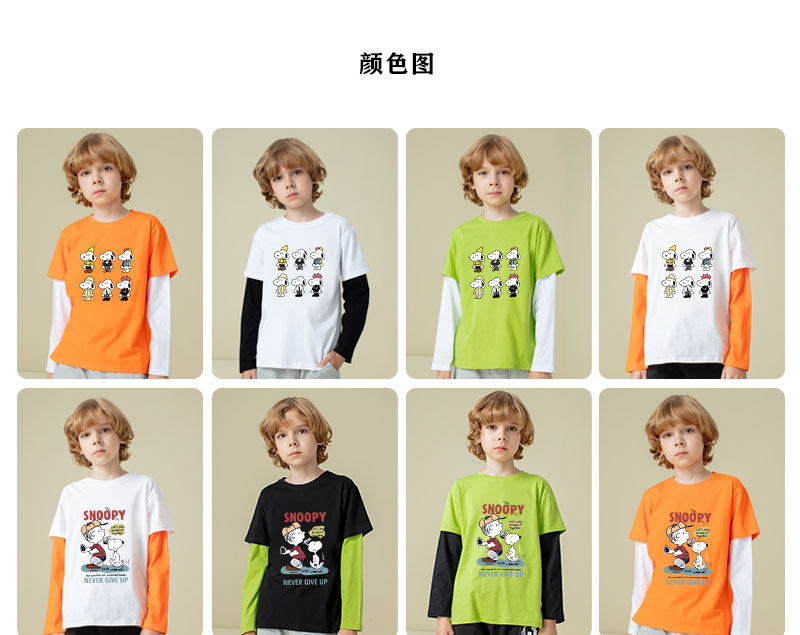 peanuts 史努比 儿童假两件纯棉长袖t恤 图3