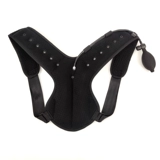 Ортопедический корсет, детский корректор осанки для школьников, 2020