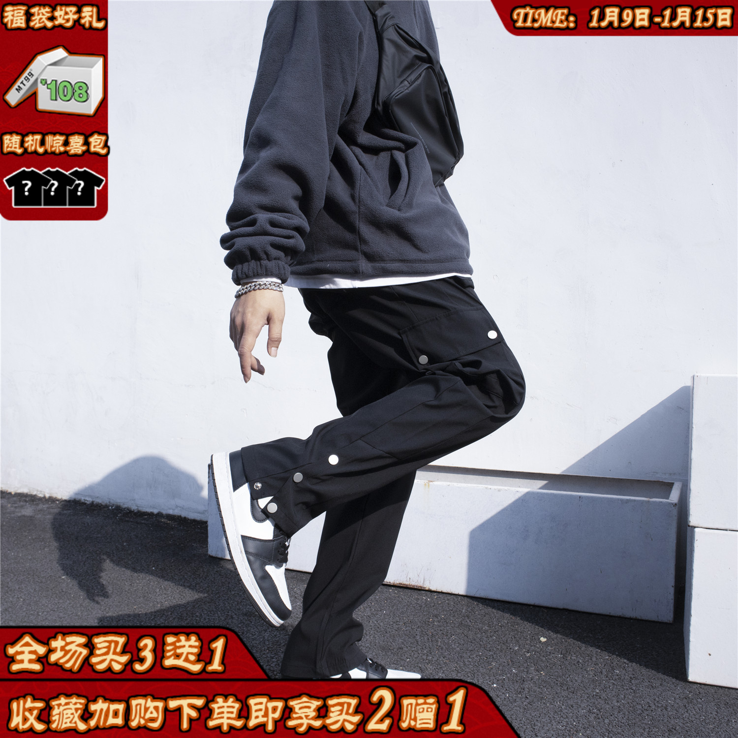 MT99 Tide brand High Street multi-pocket functional overalls nylon casual loose RO trousers hip hop breasted pants men's tide