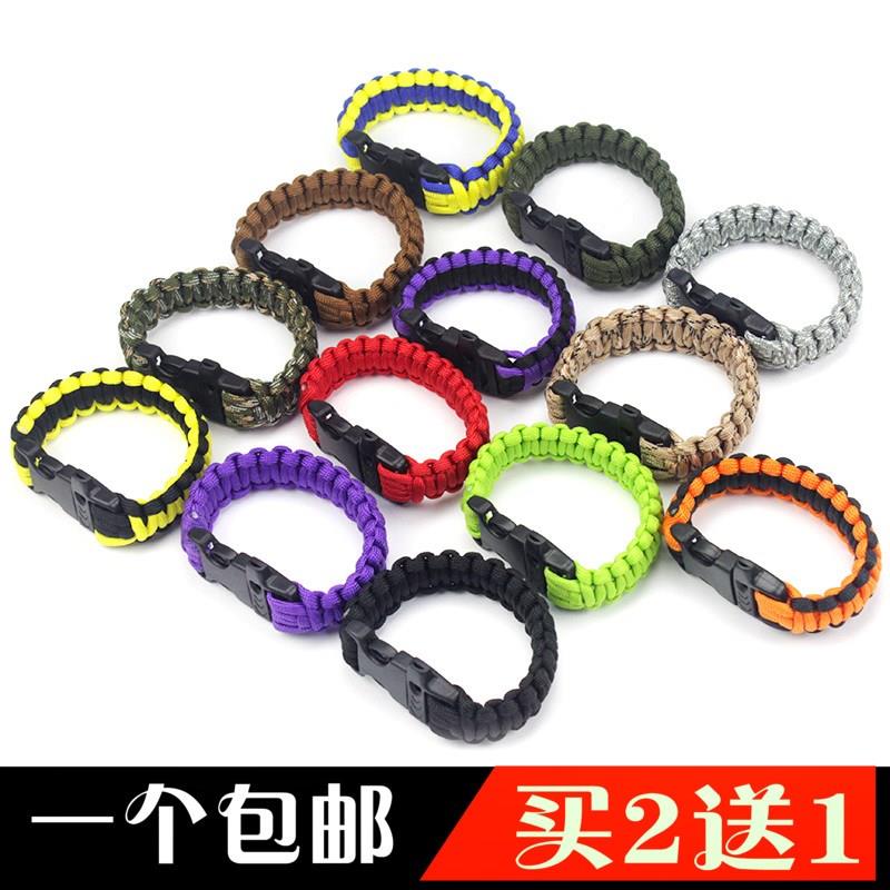 Umbrella rope Handmade woven bracelet Fashion Hand Condensed to give birth to survival outdoor supplies Seven-core umbrella rope in the field