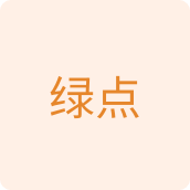 绿点雪松苗木店