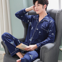 Spring and autumn pajamas long sleeve cotton summer pajamas men thin green middle-aged and old size home clothes two-piece suit