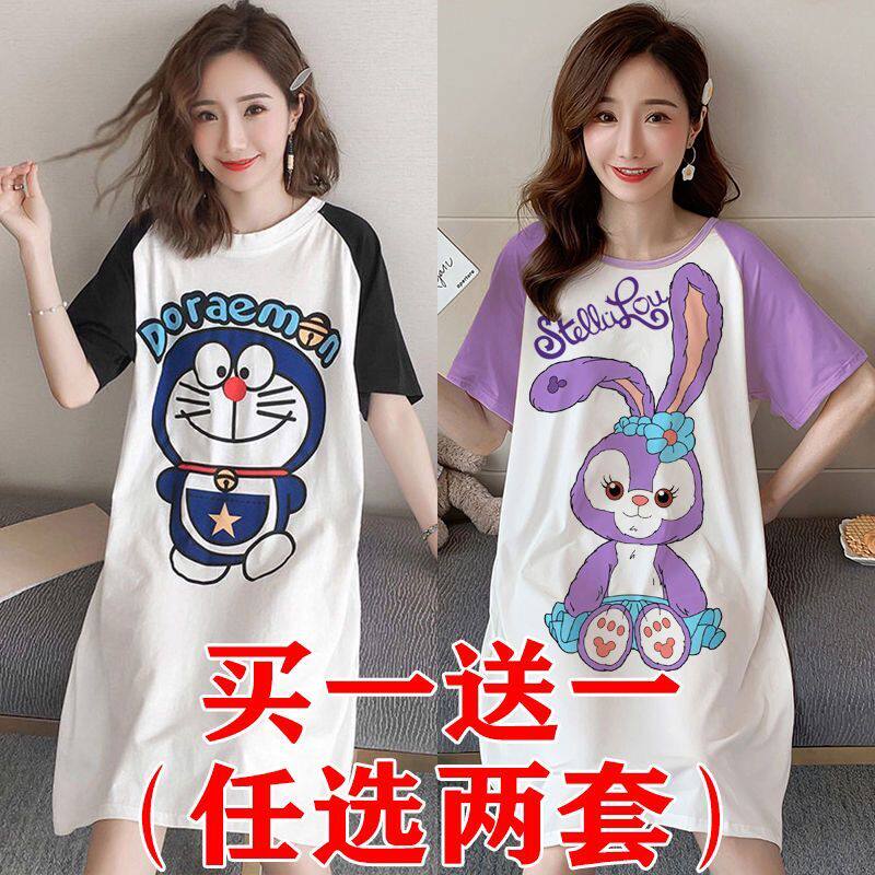 Cotton nightdress women's summer Korean version spring and autumn student home clothes cute thin section short-sleeved loose pregnant women's pajamas summer