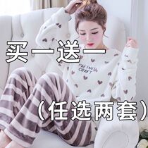 Sleepwear Women Winter Coral Fleece Winter Style Autumn Winter Thickened Winter Suit Plus Suede Flannel Suede Lovely Ladys Home Clothes